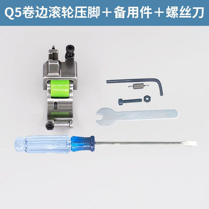 1140★  [New adjustable Q5 roller crimping foot] Computer flat car crimping special anti-button anti-wrinkle crimping seam