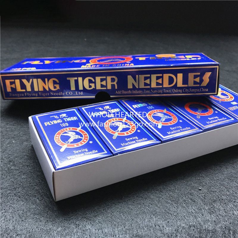 1335★  Authentic Feihu DBx1 computer flat car needle, industrial flat car needle, sewing accessories Daquan