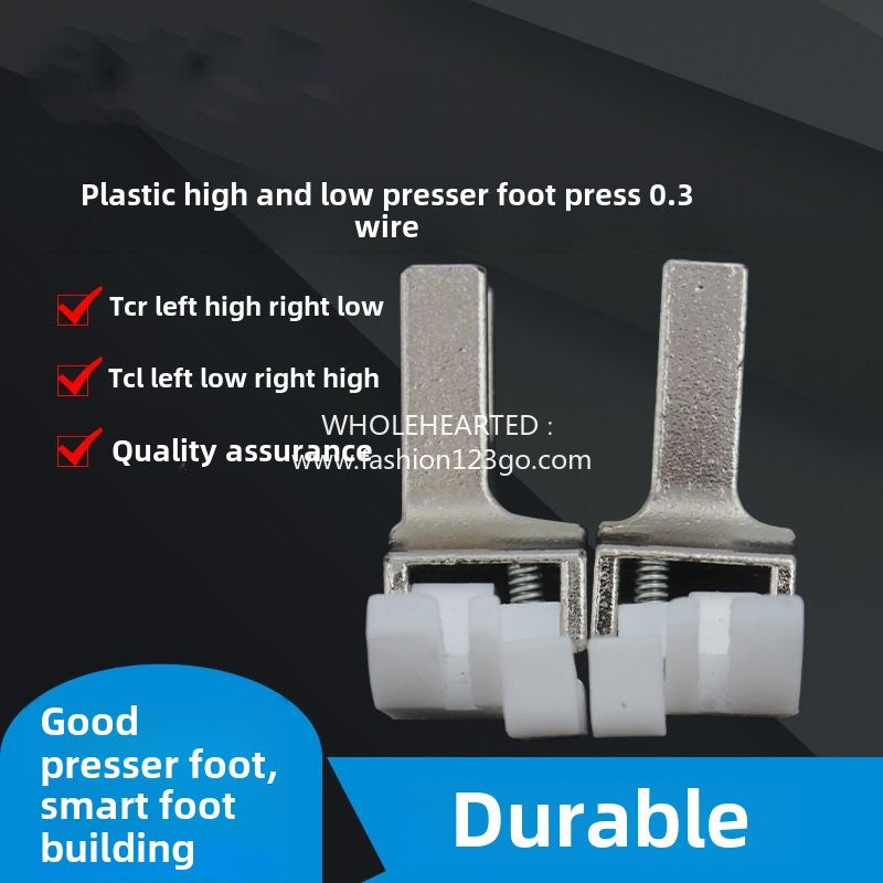 1280  Smart foot 0.3 Plastic computer flat car Plastic white background high and low presser foot 0.3 Presser foot TCR1/8 TCL1