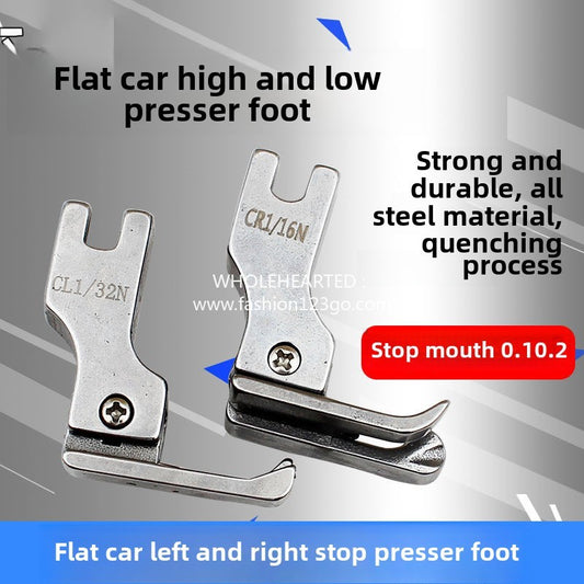 1184★  All-steel high and low presser foot, computer flat car front and back high and low stop presser foot pressure stop 0.1 line 0.2 line CR CL