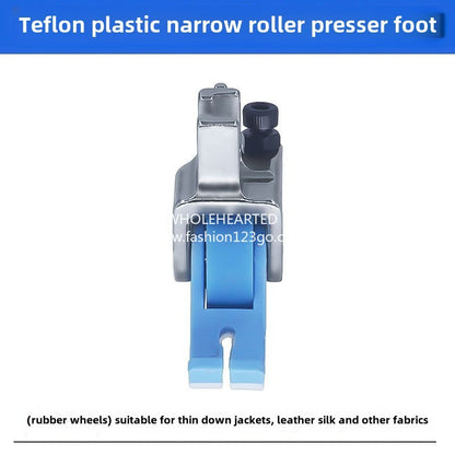 1239★  New flat car special Teflon narrow roller presser foot anti-eating cloth rush cloth