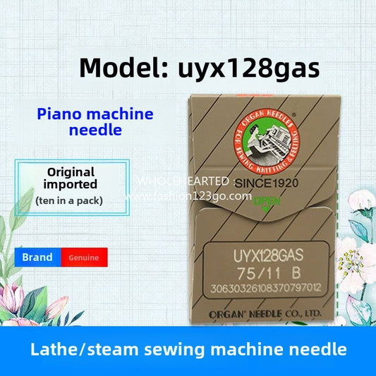 1272★  Authentic organ three-needle five-thread interlock sewing machine needle car UYX128GAS small square head chain bottom machine needle