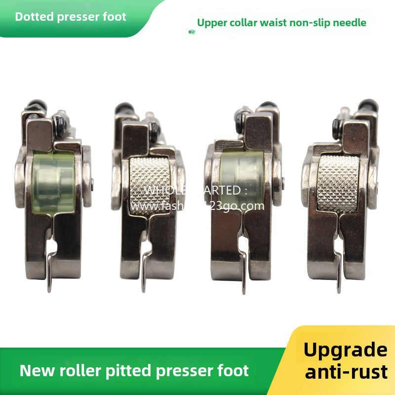 1204★  Flat car new roller drop pit presser foot upper collar upper waist high and low drop pit presser foot dark line tangent elastic presser foot