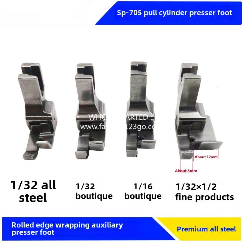 1189★  Boutique SP-705 Special pull tube presser foot for hemming, upper sleeve auxiliary presser foot, pull tube presser foot