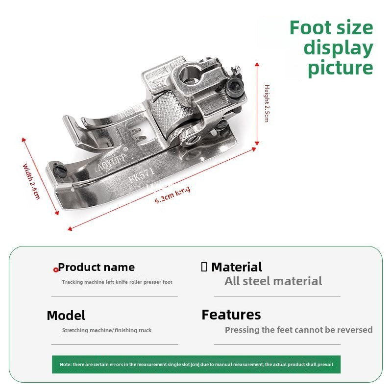 1309★  New 5.6-needle spacing car three-needle five-thread roller foot presser FK507 interlock sewing machine roller rubber wheel foot presser