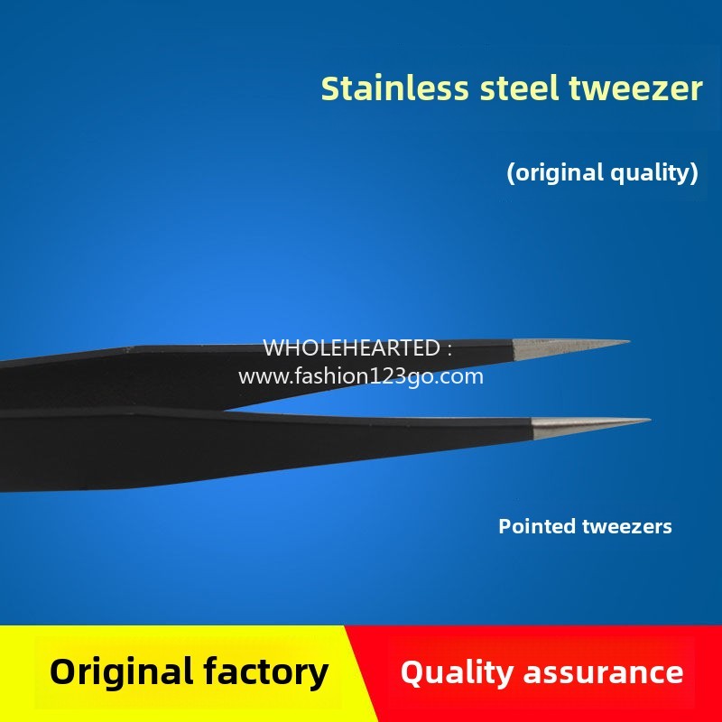 1279★ [Original factory installed] Stainless steel anti-static tweezers Sewing tools Tweezers pointed thickened anti-skid tweezers