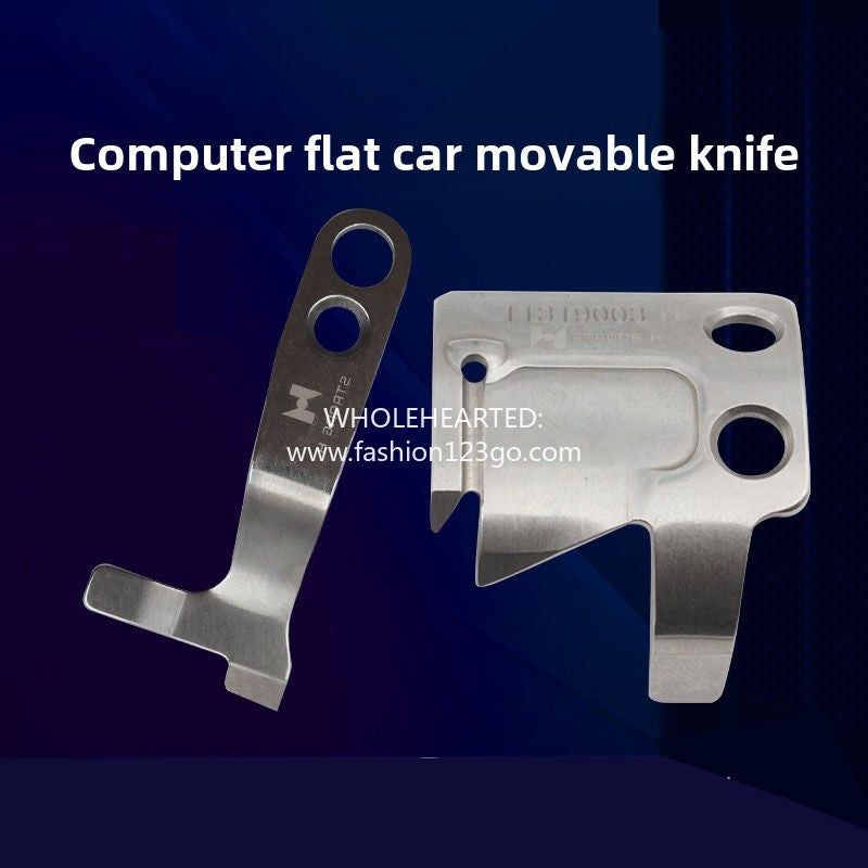 1297★  (Jack original installation) Computer flat car fixed knife, flat car automatic thread cutting blade, sewing machine accessories