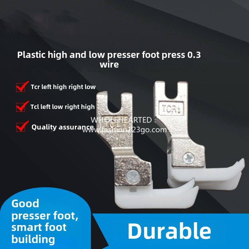 1280  Smart foot 0.3 Plastic computer flat car Plastic white background high and low presser foot 0.3 Presser foot TCR1/8 TCL1