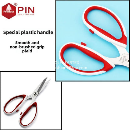 1242★  Stainless steel industrial scissors, strong scissors, clothing, leather, scissors PIN-4083