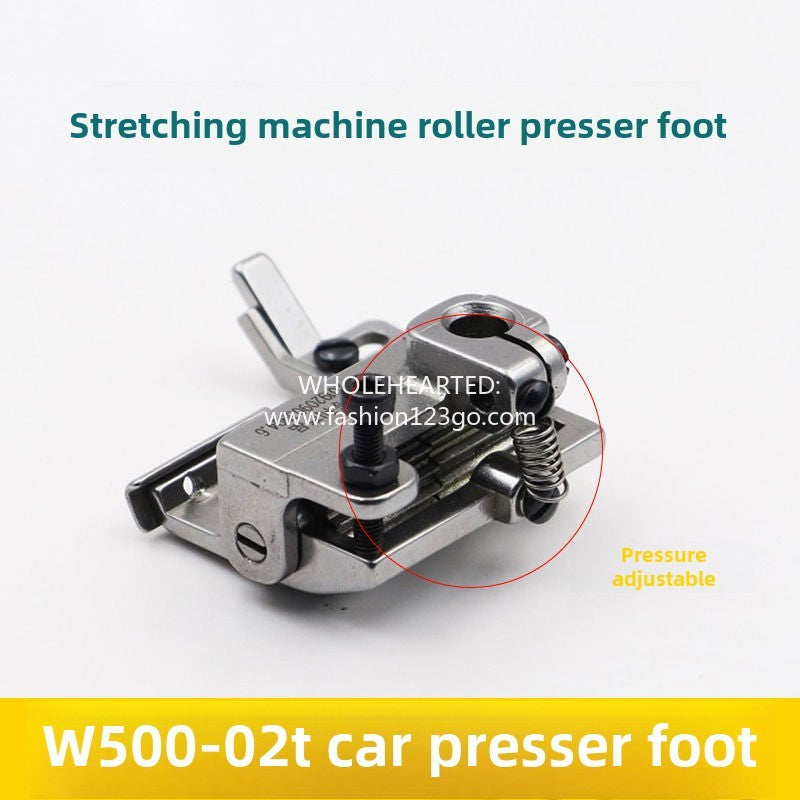 1286★  New interlock sewing machine roller press foot W500-02 roller press foot, car roller press foot, thin and thick