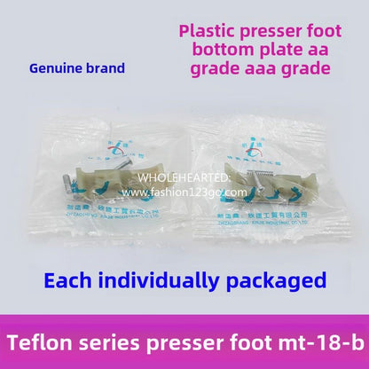 1330★  Xinjie MT-18-B two-layer Oxford, beef tendon wear-resistant AA grade, extra wear-resistant AAA grade, pressure foot sole