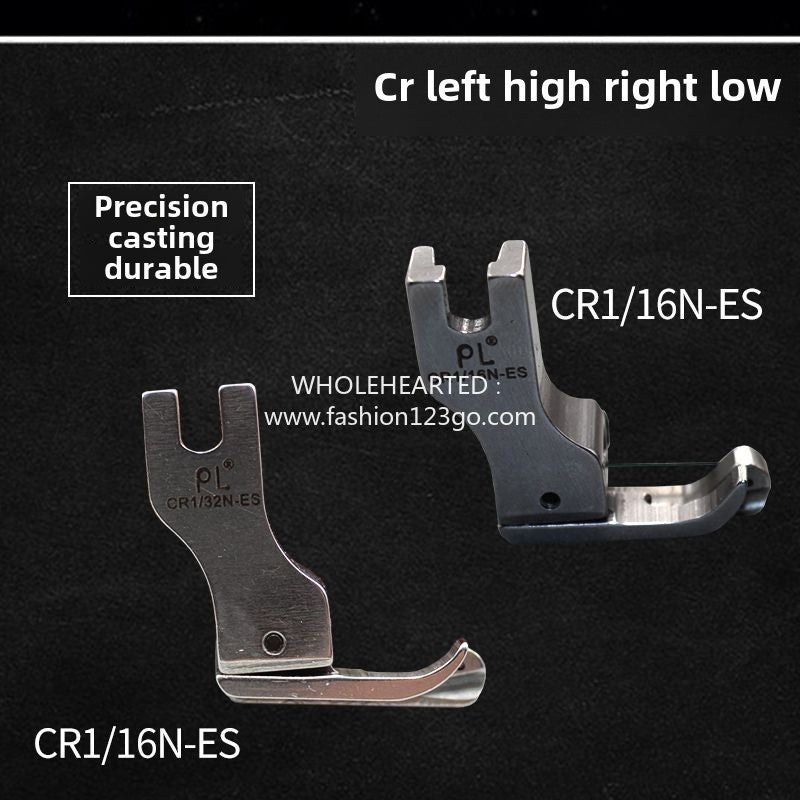 1250★  High and low presser foot for boutique compound collar line, flat car high and low presser foot, stop line presser foot CR1/16N-ES