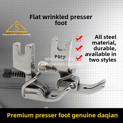 1281★  Computer flat car adjustable wrinkle and fold presser foot, all-steel wrinkle and wrinkle presser foot, boutique presser foot P952 S952