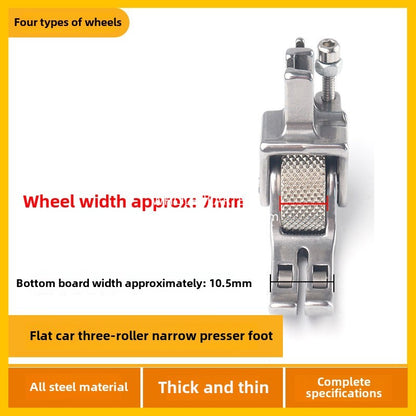 1252★  New flat car special narrow roller presser foot Daquan multi-functional wheel thin and thick adjustable three roller presser foot sewing