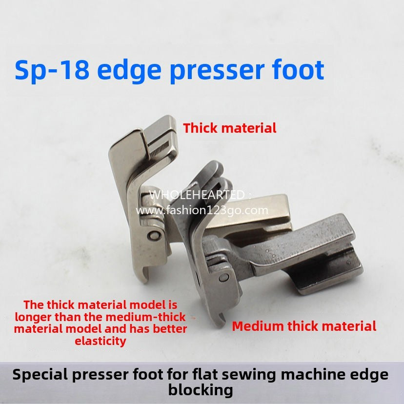 1207★  Flat car computer car SP-18 right stop edge presser foot with knife presser foot 1/4 1/8 1/16 3/16