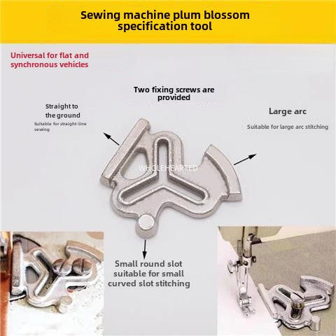 1053  New multi-functional plum blossom setting tool, flat car synchronous car rib positioning setting