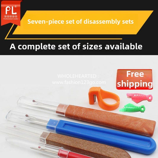 1206★  Clothing thread removal must-have set of 7 pieces, thread removal seven pieces