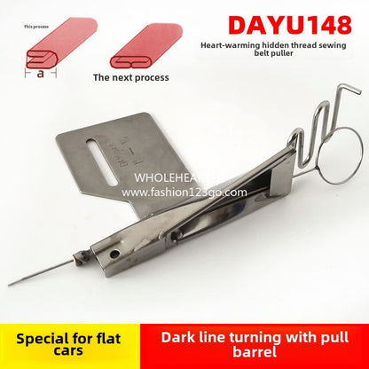 1198★  Daewoo 148 flat car flip with dark line pull tube, hemming device dark line anti-pig intestines, anti-ear pull tube without changing the needle plate