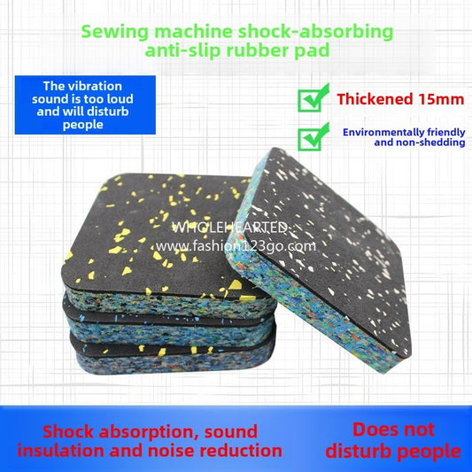 1275★  Sewing machine shock absorption and non-slip rubber pad sound insulation and noise reduction does not disturb the people