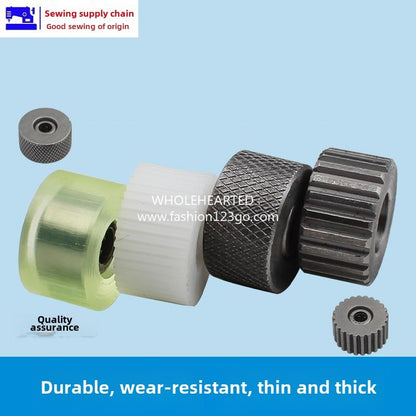 1233★  Roller presser foot wheel, iron gear twist wheel, rubber wheel, rubber tooth leather, cotton coat, curtain, sofa flannel multi-layer - change