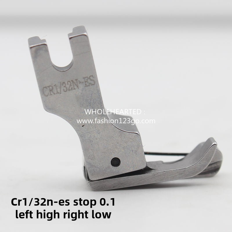 1250★  High and low presser foot for boutique compound collar line, flat car high and low presser foot, stop line presser foot CR1/16N-ES