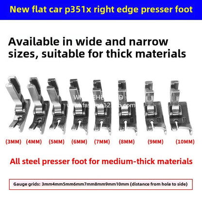 1261★  Sewing machine accessories [P351X] All-steel presser foot flat car presses bright and dark line thick material presser foot specifications are complete