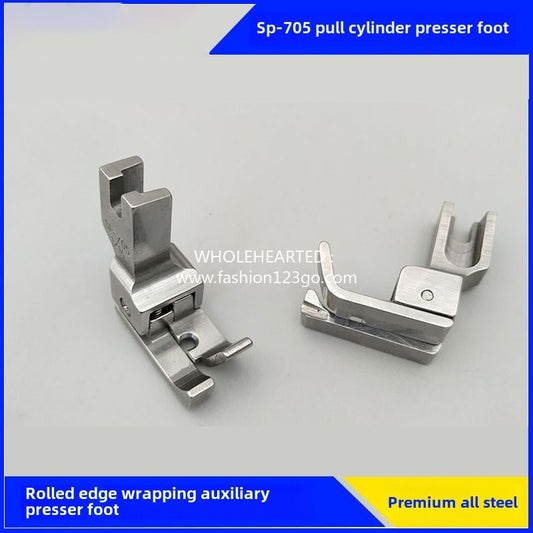 1189★  Boutique SP-705 Special pull tube presser foot for hemming, upper sleeve auxiliary presser foot, pull tube presser foot