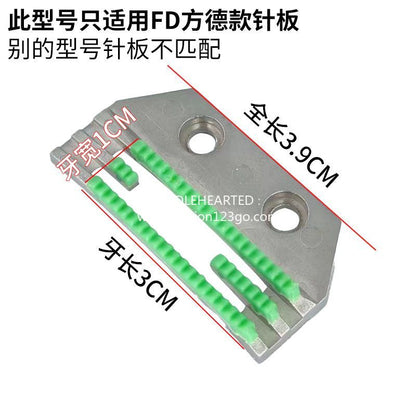 1179★  Easy knife new second generation new upgrade FD Fangde plastic teeth glue teeth non-grinding cloth computer flat car universal