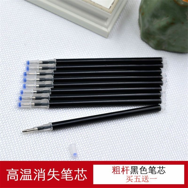 1008★  High temperature disappearance pen thick rod clothing factory large capacity cloth leather point scribing ironing melting heating automatic fading