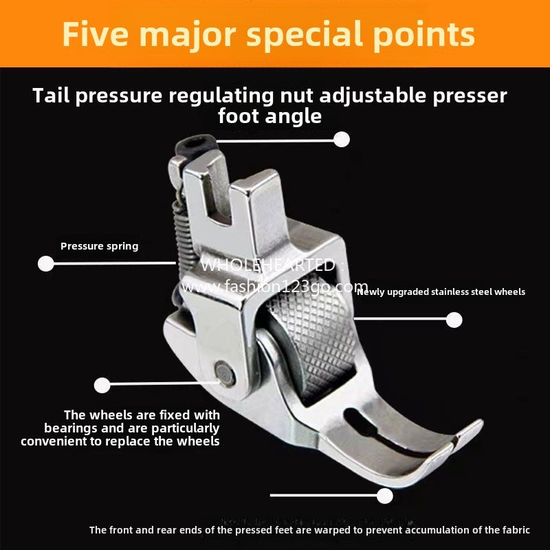 1142★  New eighth-generation roller presser foot flat car thin and thick material multi-functional adjustable down jacket curtain leather roller presser foot