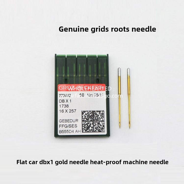 1144★  German Gold Needle DB * 1 Groz Needle Flat Car Needle Heat-proof Titanium Down Jacket Gold Needle