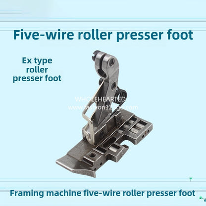 1273★  Edge copy machine roller presser foot, oversewing machine four-wire, five-wire thick material roller presser foot, edge copy machine anti-wrinkle presser foot