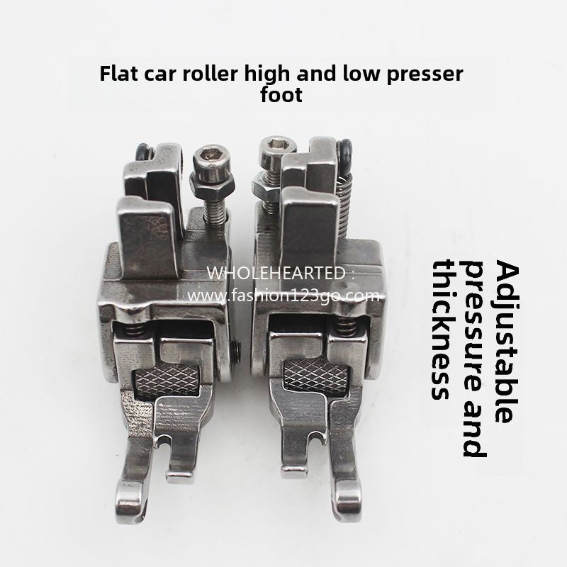 1255★  New thick material high and low roller presser foot, stop high and low block edge presser line presser foot thick material curtain cotton-padded leather