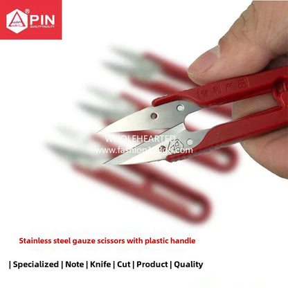 1157★  New PIN stainless steel yarn scissors, small scissors, stainless steel scissors, clothing scissors, PIN-1423/143