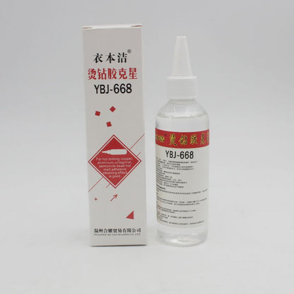 1316★  Yibenjie YBJ Chemical Fiber Detergent Dry Cleaning High Efficiency Clothing Cleaning Agent Textile Cleaning Detergent