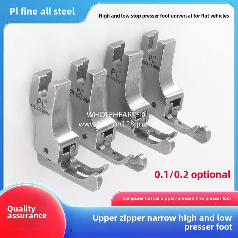 1212★  PL flat car high and low presser foot narrow style large head high and low presser foot upper zipper pressing line all-steel accessories tool sewing