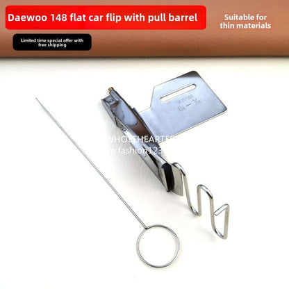 1198★  Daewoo 148 flat car flip with dark line pull tube, hemming device dark line anti-pig intestines, anti-ear pull tube without changing the needle plate