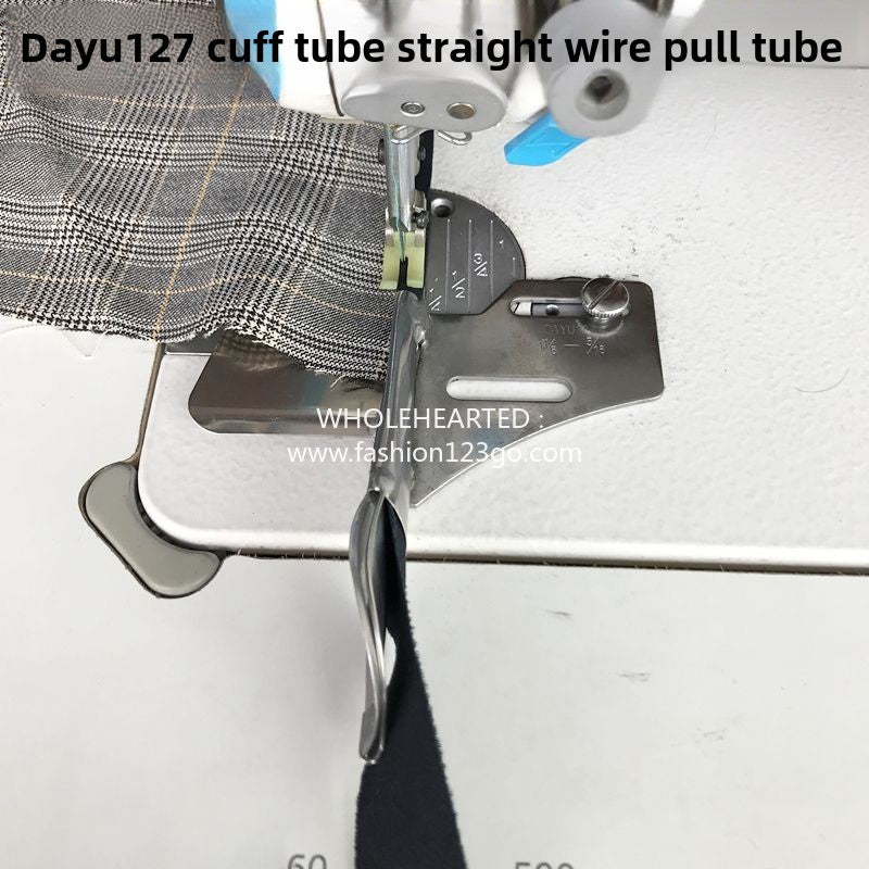 1147★  Daewoo DAYU127 placket, small ironing side sleeve, cuff tube, flat car straight strip, straight wire drawing tube, straight grain hemming tube