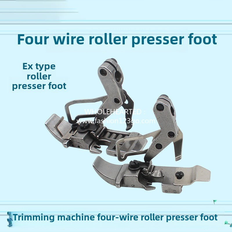 1273★  Edge copy machine roller presser foot, oversewing machine four-wire, five-wire thick material roller presser foot, edge copy machine anti-wrinkle presser foot