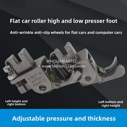 1255★  New thick material high and low roller presser foot, stop high and low block edge presser line presser foot thick material curtain cotton-padded leather