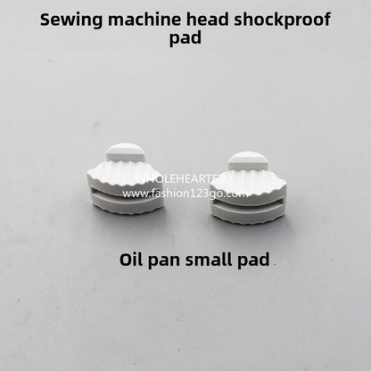 1267★  Computer flat car synchronous car sewing machine head shock-proof pad rubber pad machine head hook pad oil tray size corner pad