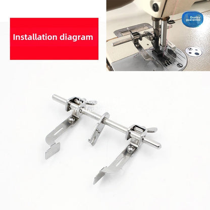 1270★  New flat car double rib aircraft fixed left and right width adjustable side position computer industrial sewing machine accessories