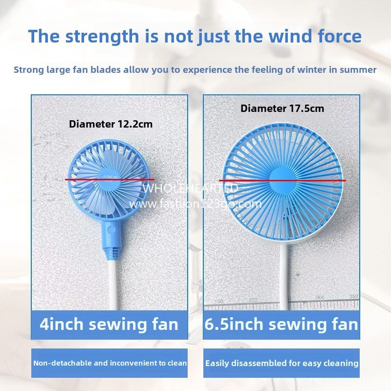 1278★  New sewing machine special fan 6.5 inches strong wind speed adjustable double magnet industrial flat car electric fan