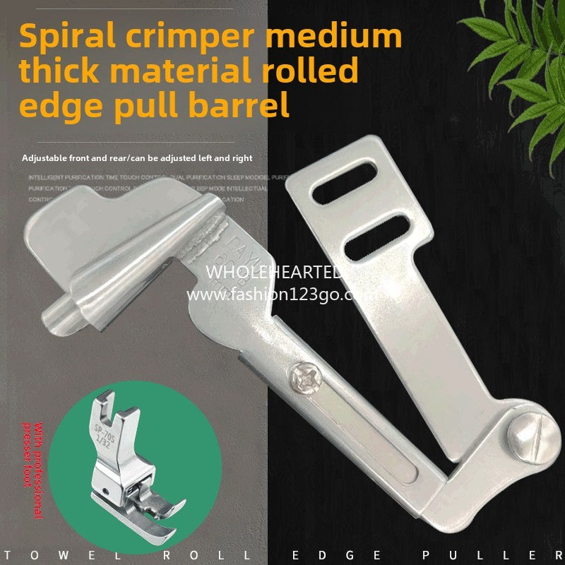 1161★  New spiral crimping drum flat car sewing machine universal new handmade spiral crimping device