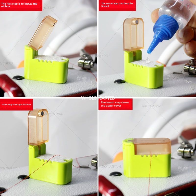 1063  Sewing machine universal new color thread box, oil finisher, silicone oil cup, anti-broken thread, anti-splitting thread