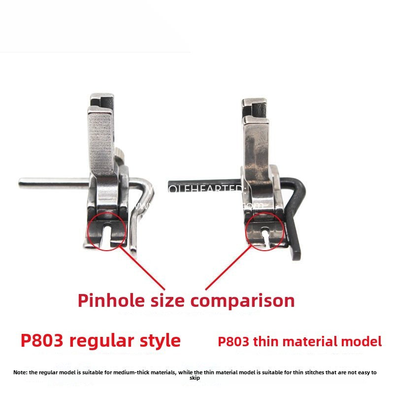 1287★  Flat car adjustable width and narrow stop fixed presser foot, flat car P801 P803 guide rod adjustable presser foot