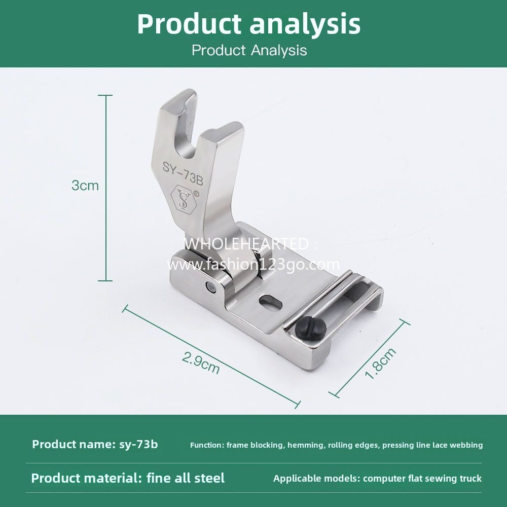 1388★  New SY-73B rib hemming hemming upper lace webbing neckline pressing line multi-functional presser foot