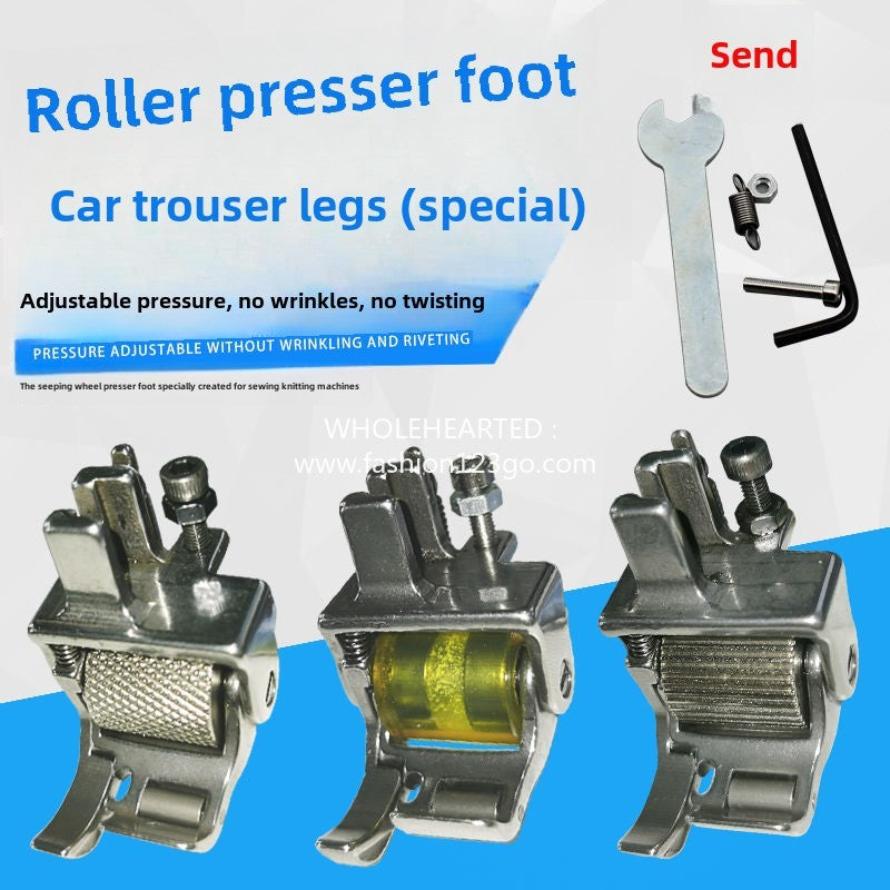 1187★  Flat car new medium and thick material trousers roll foot edge special roller presser foot roll trouser foot roll foot mouth, multi-functional curling edge