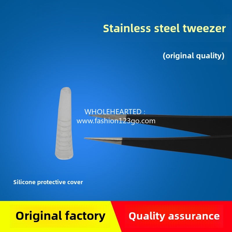 1279★ [Original factory installed] Stainless steel anti-static tweezers Sewing tools Tweezers pointed thickened anti-skid tweezers