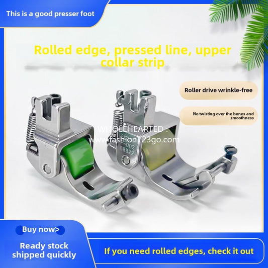 1131★  New adjustable Q5 roller crimping presser foot computer flat car crimping special anti-wrinkle crimping seam smooth